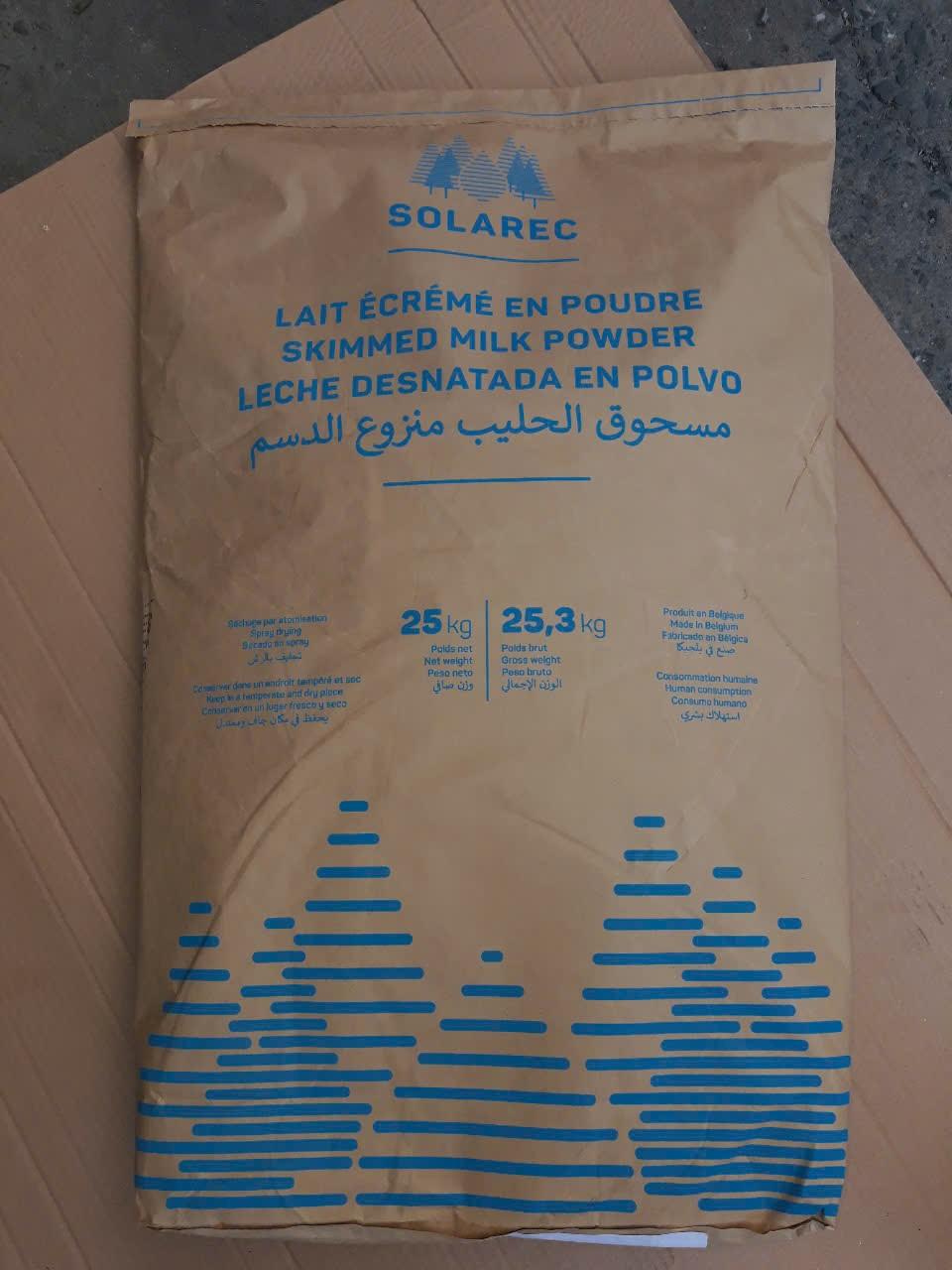 Sua-Bot-Gay-SOLAREC-Skimmed-Milk-Powder.jpg